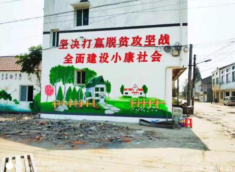 渑池手绘文化墙的优势以及选择它的理由