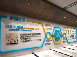  渑池企业形象墙的作用