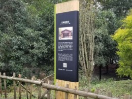  渑池标识牌材料选择和运用的注意事项