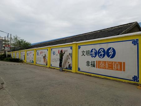  渑池墙体彩绘文化墙，一般能保持多长时间？