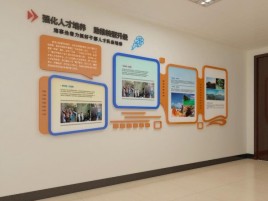  渑池企业文化墙的重要性