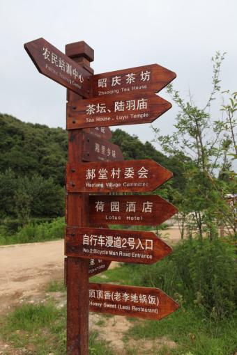  渑池标识标牌的类别有哪些？制作工艺都有哪些要求？看完就懂了！