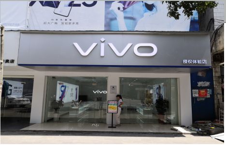  渑池店招禁忌你中招了吗？