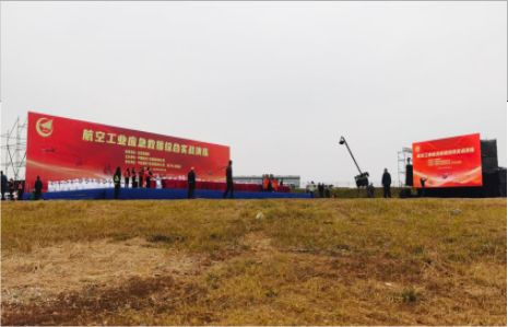  渑池活动搭建主要是做什么的？