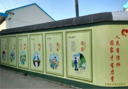  渑池文化墙施工攻略