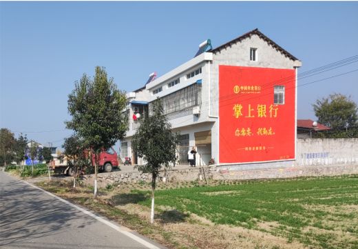  渑池墙体广告具有的独特优势