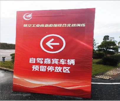  渑池户外广告牌用什么材料做最好？