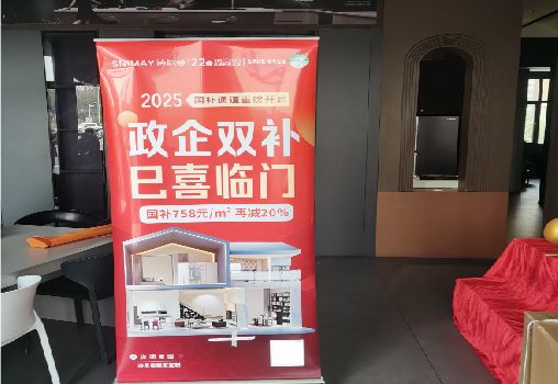  渑池户内写真的特点是什么？