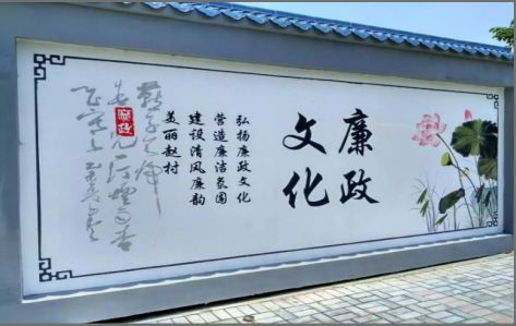 渑池文化墙可以用哪些字体你知道吗？