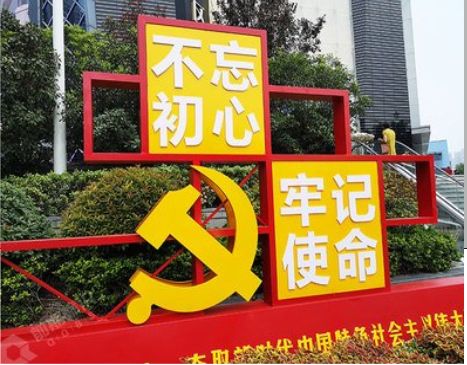  渑池标识标牌雕刻工艺的四个窍门