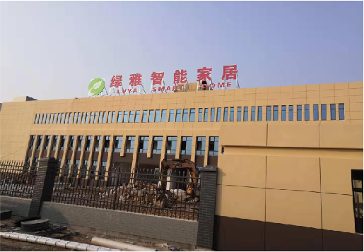  渑池如何选择大楼发光字？