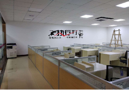  渑池企业文化墙可以分为哪几个板块？