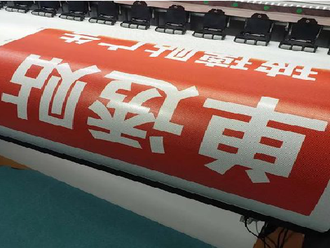  渑池单透的特点和效果。