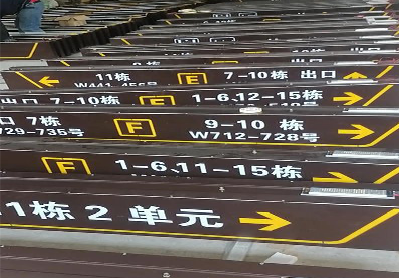  渑池广告标识中，常见的几种安装方式。