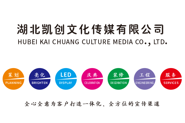  渑池广告设计公司未来的发展趋势。