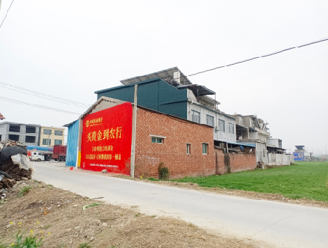  渑池制作墙体广告思路。