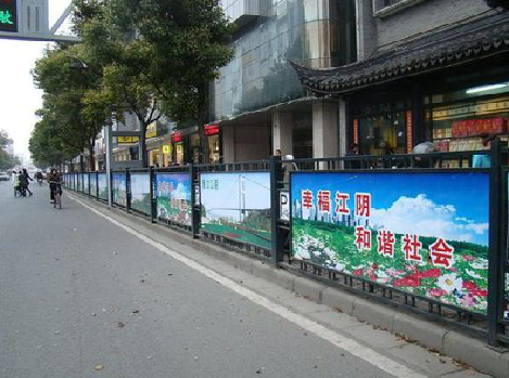  渑池户外广告有哪些类型？