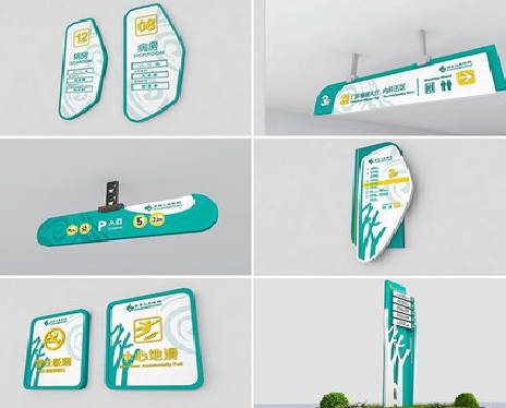  渑池广告标牌选材的问题。