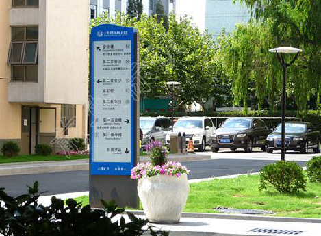  渑池传统的学校标识系统有什么问题？