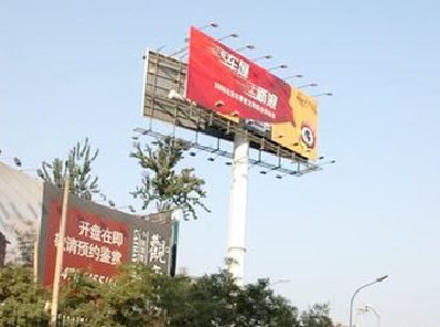  渑池户外广告怎么做才能让人一眼记住？